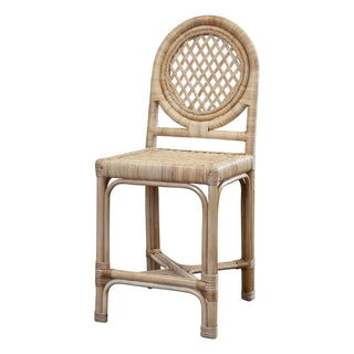 Louis Counter Stool with Trellis Detailing